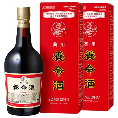 養命酒禁忌|「薬用養命酒」に関するよくあるお問い合わせ｜Q&A｜養命酒製 